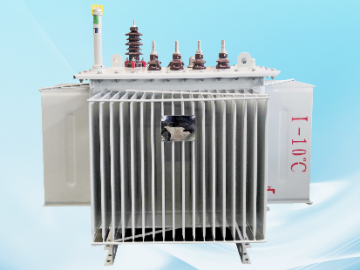 S20、S22系列油浸式變壓器